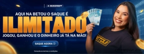 Pagamentos Recempg PIX